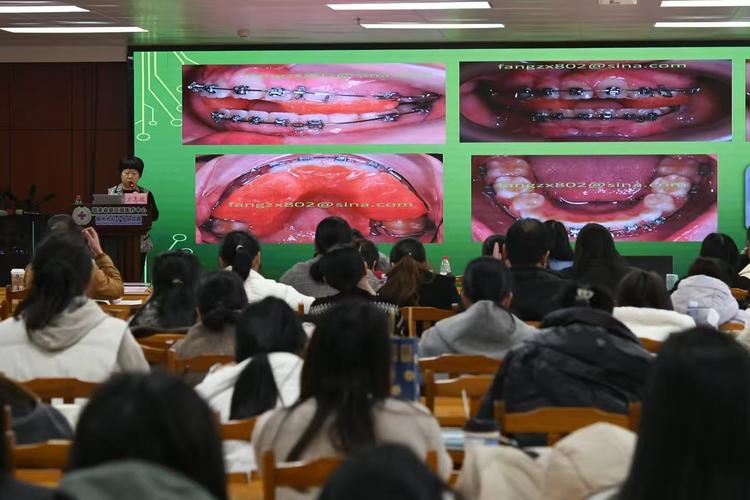 苏州正畸学习班-图3