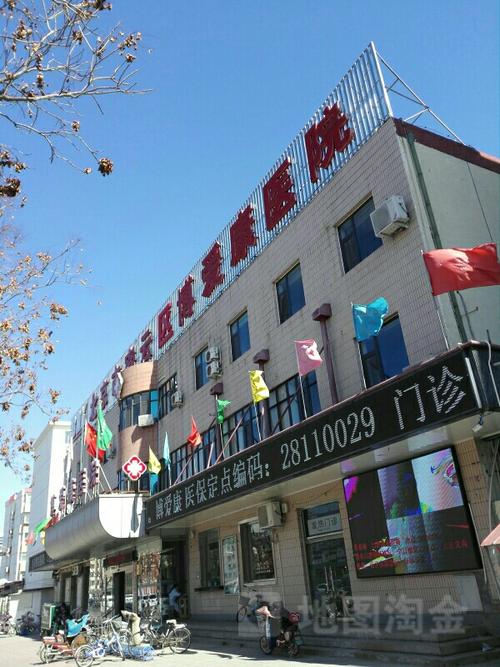 密云博爱康正畸-图1 密云博爱康正畸-图1