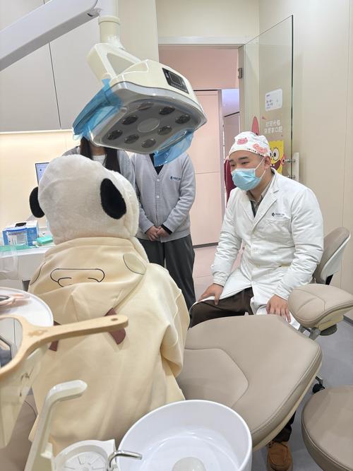 广州正畸讨论群-图3