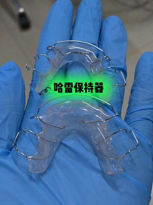 矫正保持器到底长啥样？透明材质吗？-图2