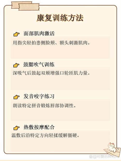 攀枝花牙齿矫正哪里靠谱？好机构怎么选？-图1