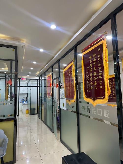 沈阳做牙齿矫正,选哪家口腔医院好?效果靠谱吗?价格如何?-图1 沈阳做牙齿矫正,选哪家口腔医院好?效果靠谱吗?价格如何?-图1