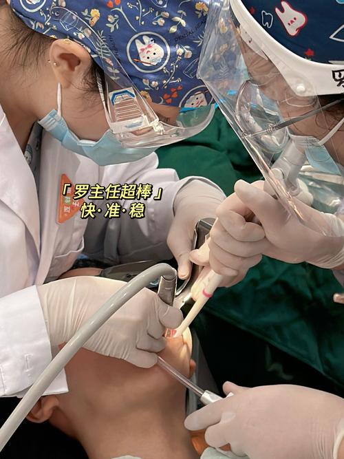 牙齿矫正完还要拔智齿-图1