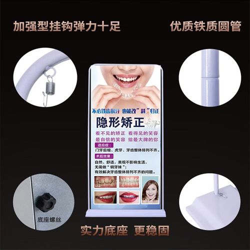 隐形牙齿矫正医院有吗？哪家医院能做隐形矫正？-图2