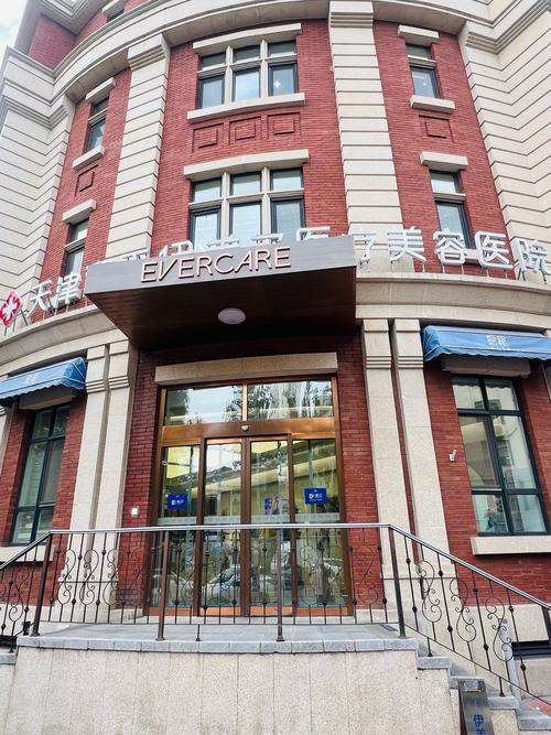 天津好的牙齿矫正医院-图2 天津好的牙齿矫正医院-图2