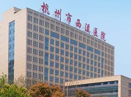 浙江牙齿矫正医院排名依据是什么？哪家医院更靠谱？-图2