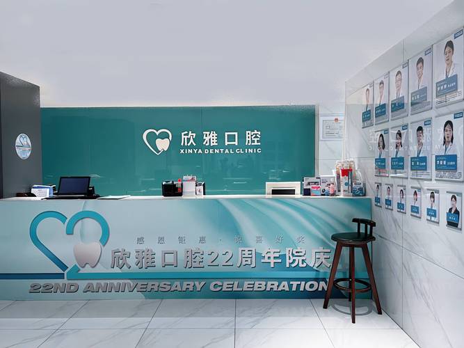 长春哪里牙齿矫正便宜又靠谱？-图1