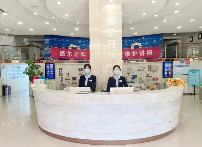 兰州矫正牙齿选哪家医院靠谱？-图1