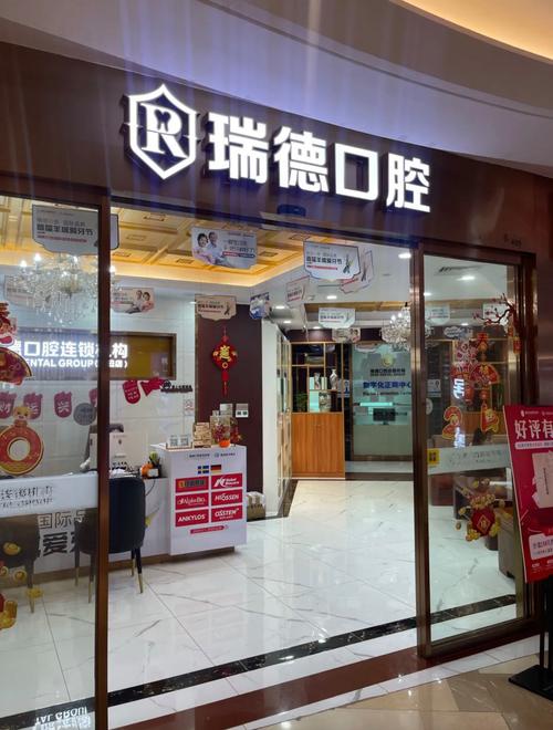 陕西牙齿矫正医院排名哪家好？怎么看排名是否靠谱？-图2