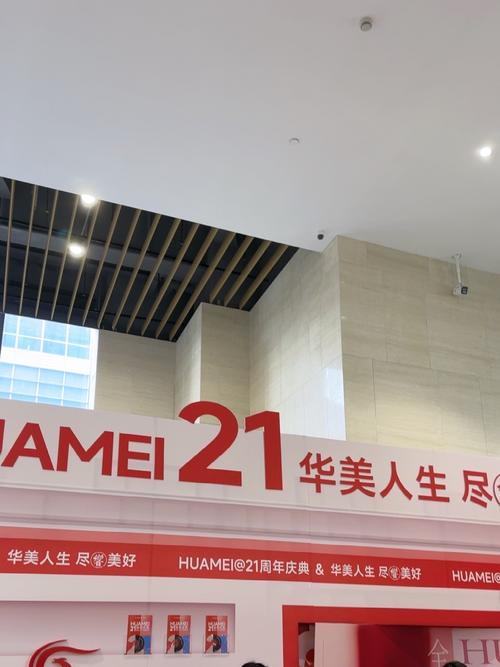 上海华美牙齿矫正医院矫正效果如何？值得信赖吗？-图3