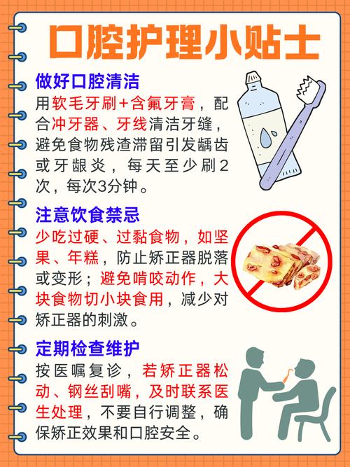 牙齿矫正必须拔智齿吗?这疑问得搞清楚-图1 牙齿矫正必须拔智齿吗?这疑问得搞清楚-图1