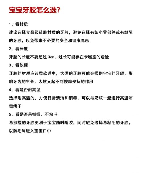 小孩牙齿矫正一般需要多长时间？-图2