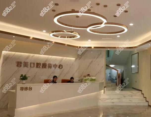 佛山牙齿矫正哪家好？求推荐技术好、口碑佳的矫正机构！-图3