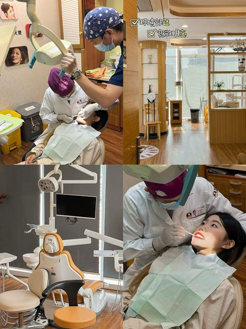 广州穗华医院矫正牙齿，效果好不好？价格贵不贵？值不值得选？-图2