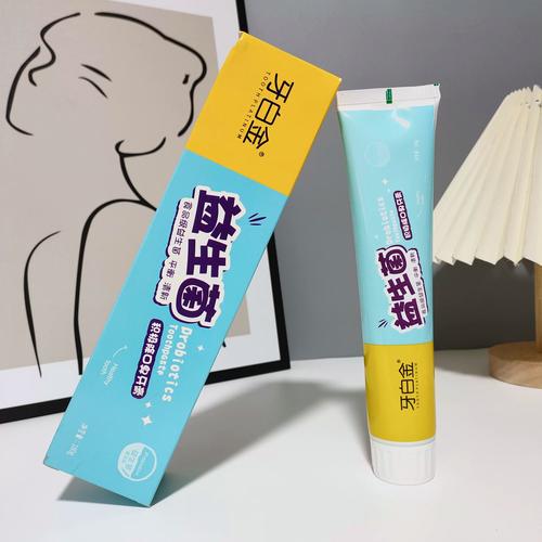 矫正牙齿时用什么牙膏？正畸期间牙膏选择有讲究吗？-图2