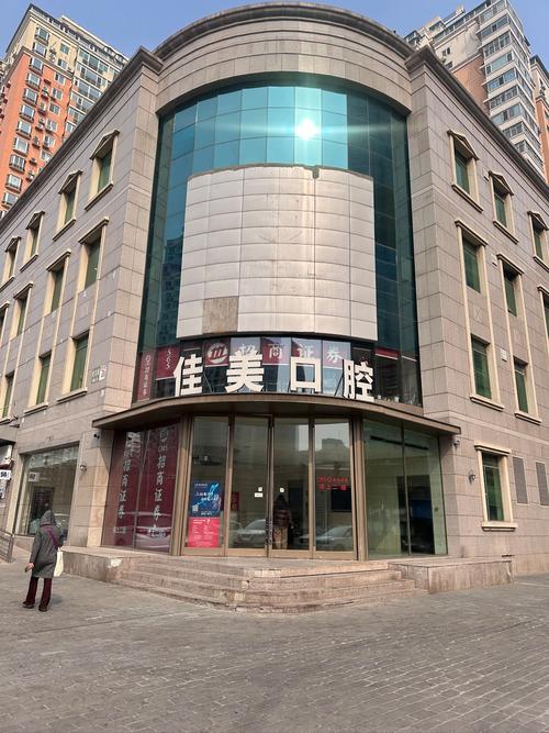 重庆牙齿矫正医院哪家好？诚嘉口腔靠谱吗？-图2