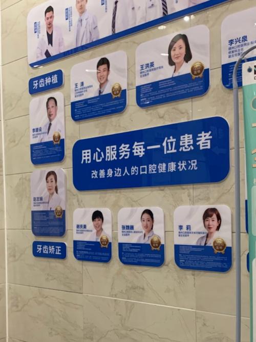 儿童矫正牙齿的最佳年龄是几岁？家长该如何判断矫正时机？-图3