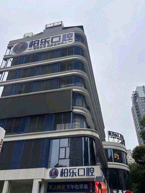 南宁矫正牙齿哪里最好?专业机构如何挑选?-图2 南宁矫正牙齿哪里最好?专业机构如何挑选?-图2