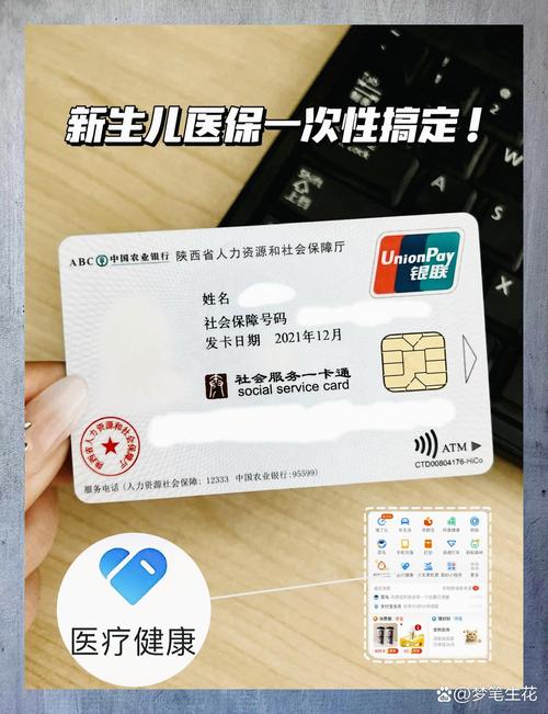 牙齿矫正能用医保卡报销吗？条件有哪些？-图3