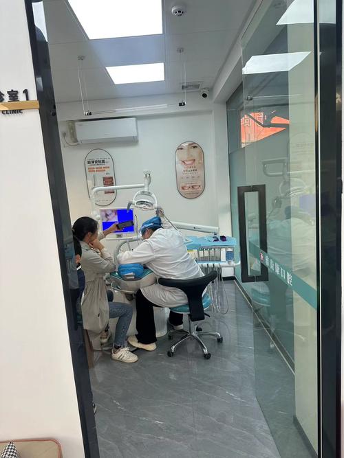 珠海口腔医院牙齿矫正，效果、价格和医生选择怎么样？-图3