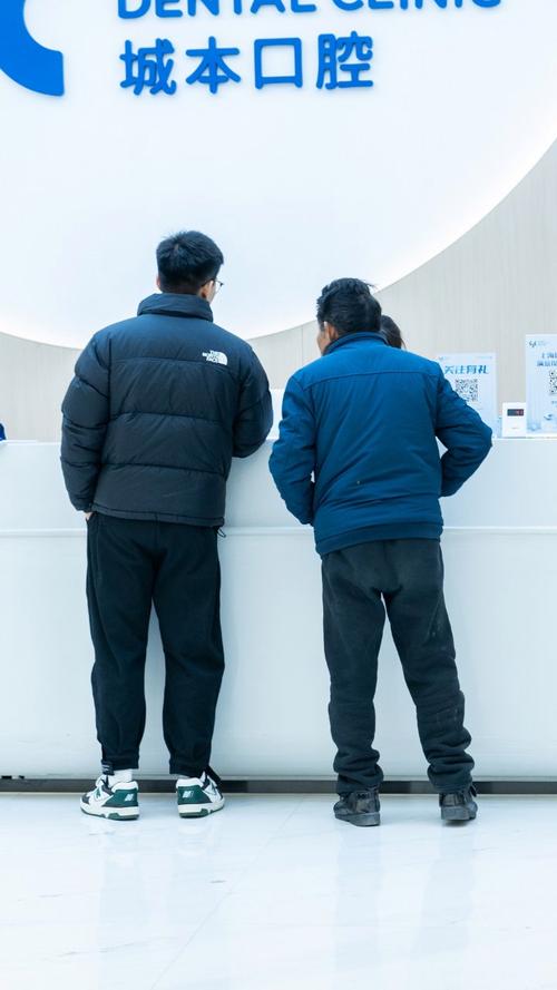 郑州口腔医院牙齿矫正效果好不好？-图3