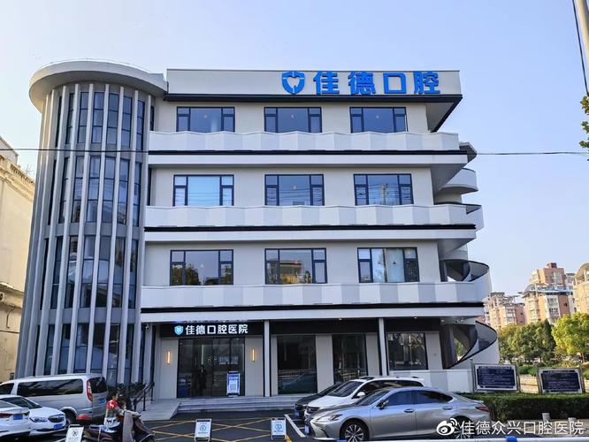 阜阳牙齿矫正医院哪家好？技术口碑效果如何选？-图2