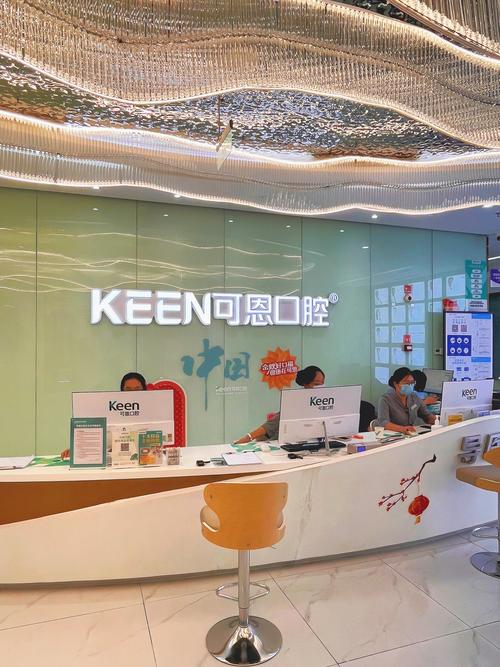 南京口腔医院牙齿矫正效果如何？适合哪些情况？-图2