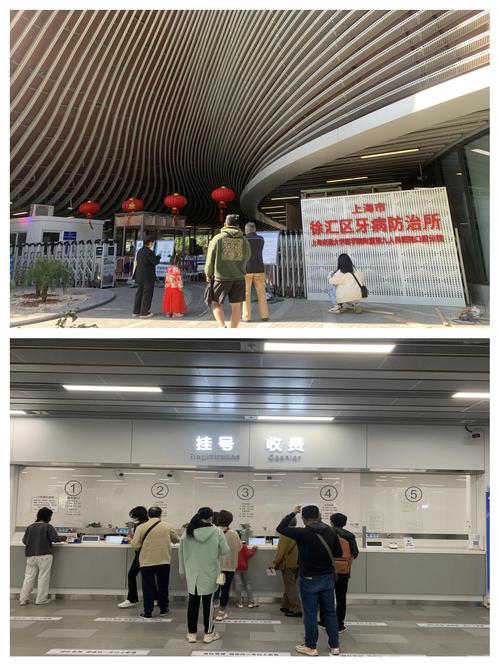 上海矫正牙齿医院怎么选？专业靠谱的有哪些？-图3