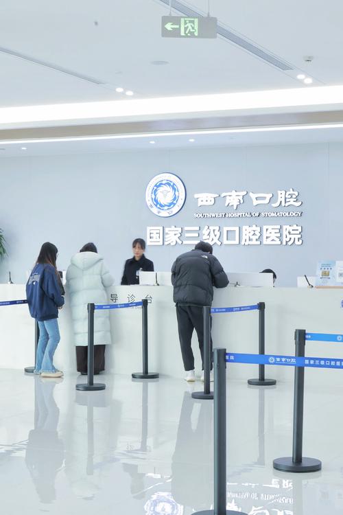 成都矫正牙齿好的医院有哪些？怎么选到靠谱的？-图3