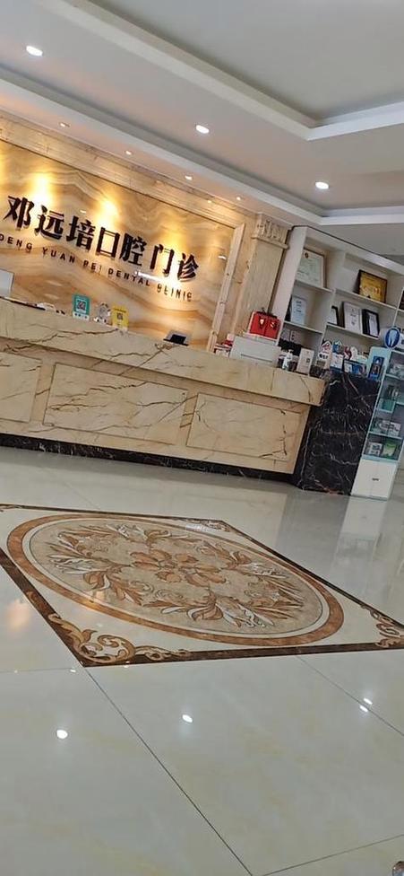 广州矫正牙齿，好医院怎么选？有哪些靠谱推荐？-图2