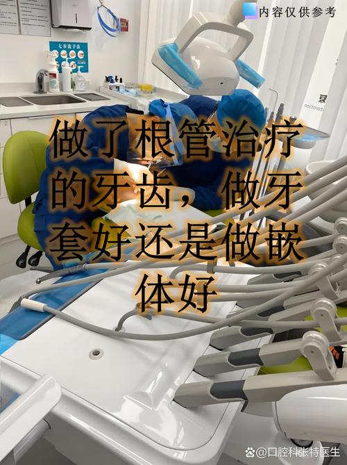 矫正牙齿会牙根吸收吗-图1