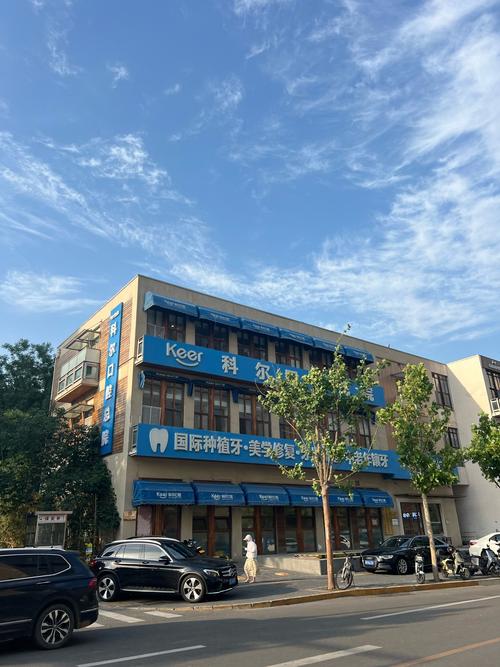 上海专业牙齿矫正中心-图2