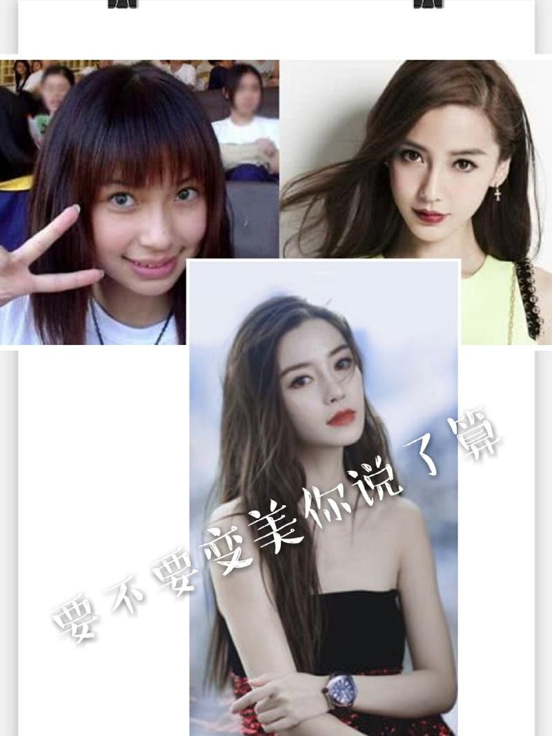 baby牙齿矫正图片能直观看出哪些矫正效果？-图3