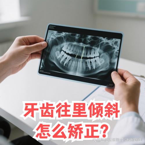 只矫正下排牙齿可以吗？会不会影响上下牙咬合效果？-图2