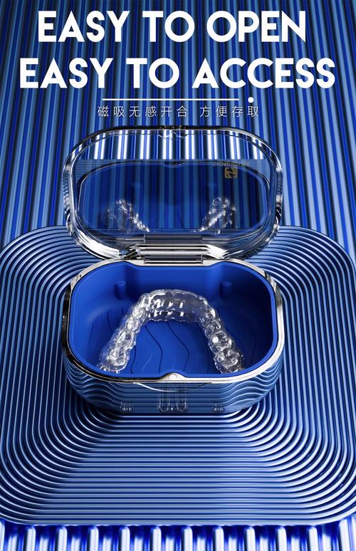 淘宝牙齿矫正器真的有用吗？-图1