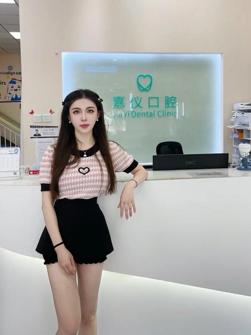 牙齿矫正 但是出国-图1