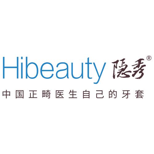 矫正牙齿牙套的品牌-图2