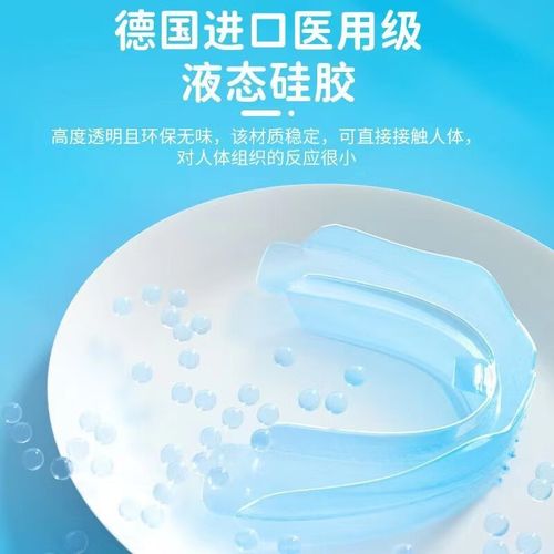 德国进口牙齿矫正器效果好吗？安全有保障吗？适合哪些人？-图2