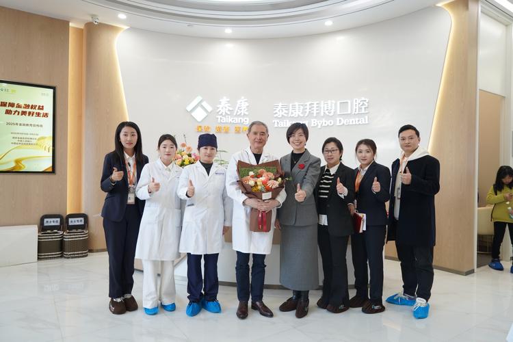 昆明牙齿矫正医院怎么选？效果、资质哪个更关键？-图2