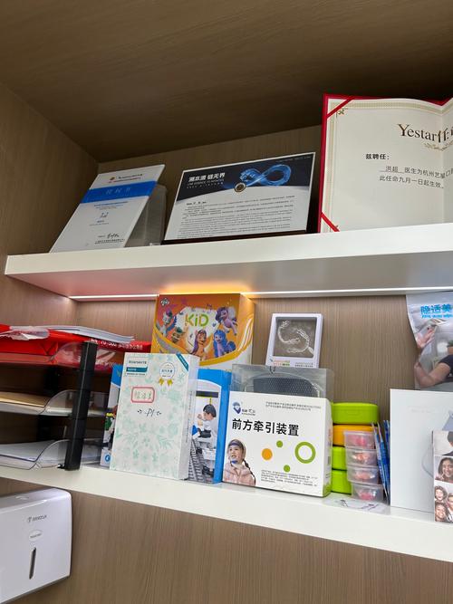 杭州牙齿矫正哪家靠谱？求推荐优质机构，选择攻略看这里！-图2