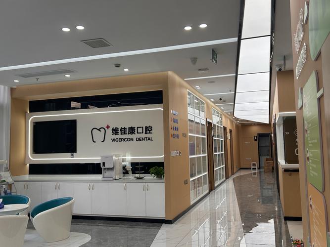 南山医院矫正牙齿，效果和技术到底靠谱吗？-图3