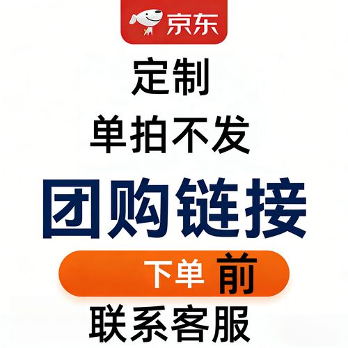 隐形牙齿矫正器团购，低价真的靠谱吗？质量与效果有保障吗？-图2