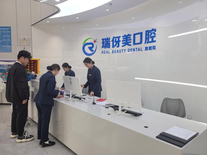 上海牙齿矫正哪里好？靠谱医院怎么选？-图3