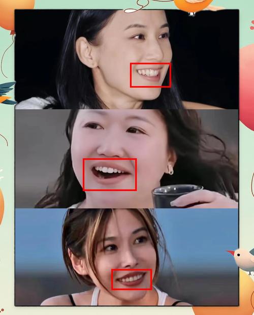 明星拔牙矫正为何成常态？效果真能带来惊艳改变吗？-图1