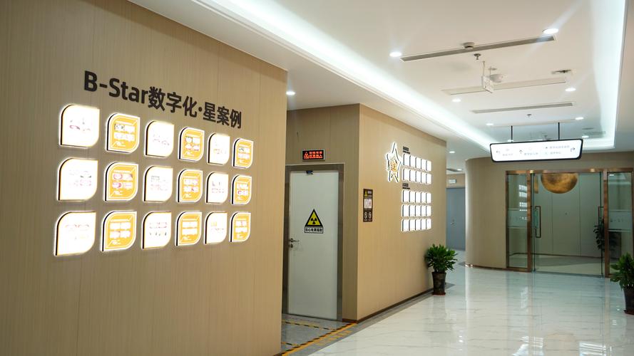 牙齿矫正医院哪里好-图1