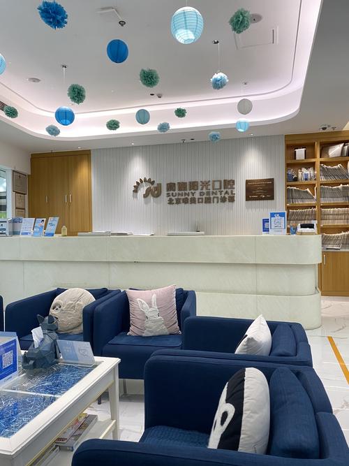 郑州矫正牙齿医院怎么选？求靠谱推荐！-图1