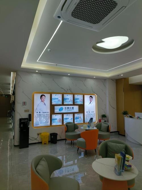 济南牙齿矫正机构哪家靠谱？-图1