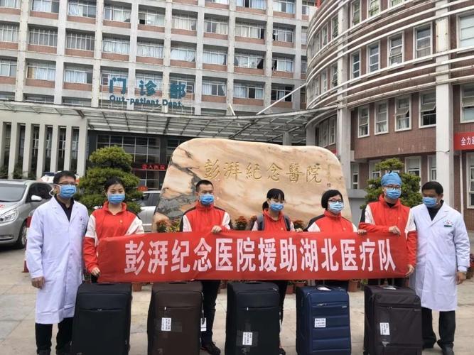 彭湃医院牙齿矫正效果如何?价格和技术靠谱吗?值得选择吗?-图2 彭湃医院牙齿矫正效果如何?价格和技术靠谱吗?值得选择吗?-图2