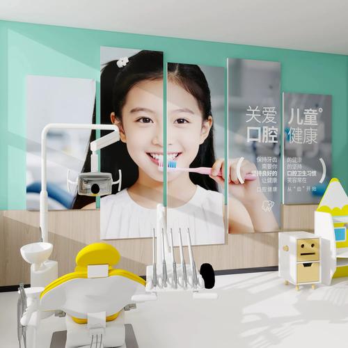 矫正牙齿医院好不好?选对要注意效果、费用、服务吗?-图3 矫正牙齿医院好不好?选对要注意效果、费用、服务吗?-图3