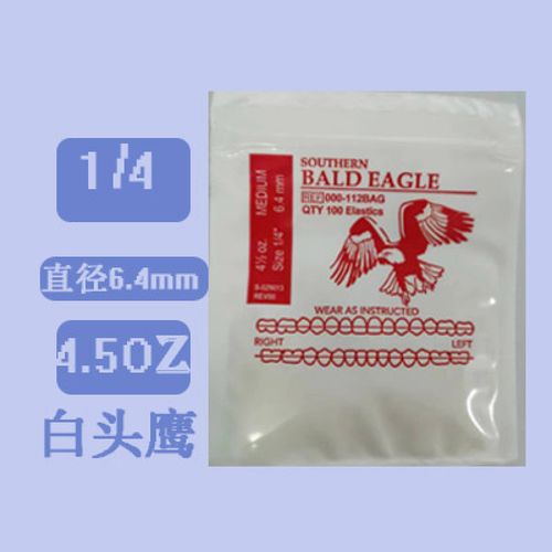 牙齿矫正白色皮圈有何用？需多久换一次？-图3